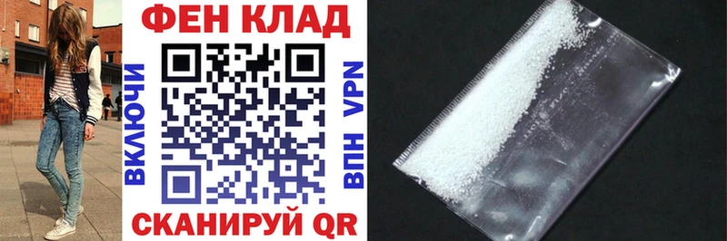 АМФ 98%  Хасавюрт 