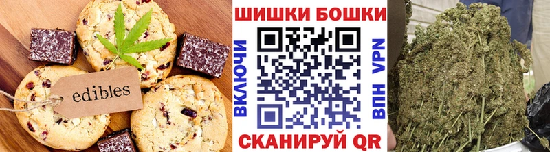 где найти наркотики  Хасавюрт  Еда ТГК марихуана 