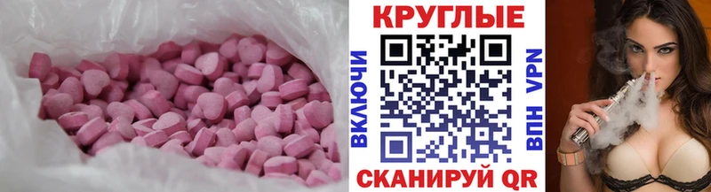 наркотики  Хасавюрт  ЭКСТАЗИ louis Vuitton 