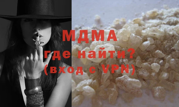 Альфа ПВП Кулебаки