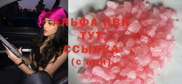 герыч Кукмор