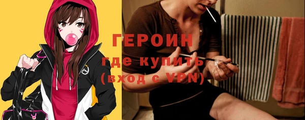 Альфа ПВП Кулебаки