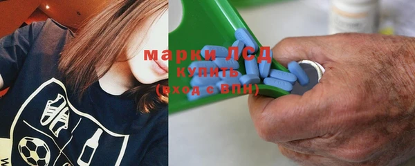 шишки Куйбышев