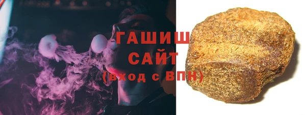 спайс Михайловка