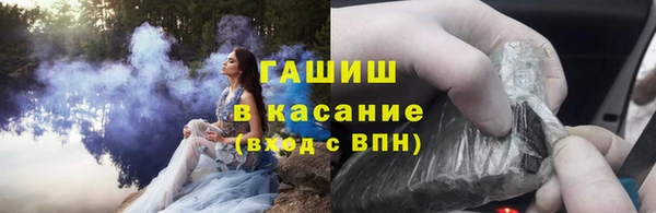 герыч Кукмор