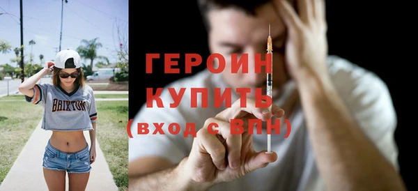 Альфа ПВП Кулебаки