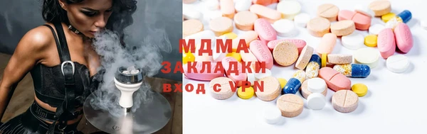Альфа ПВП Кулебаки