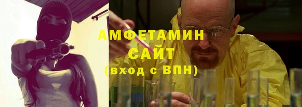 Альфа ПВП Кулебаки