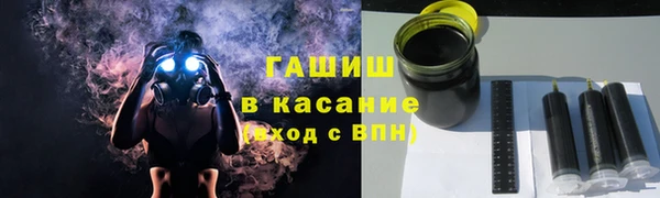 герыч Кукмор