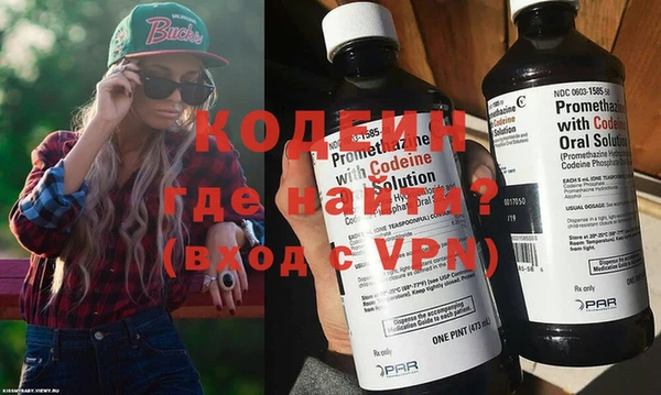 герыч Кукмор