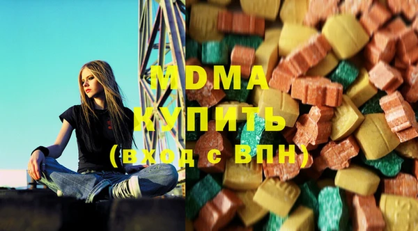 Альфа ПВП Кулебаки