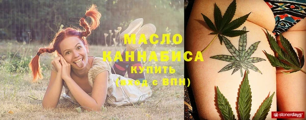 герыч Кукмор