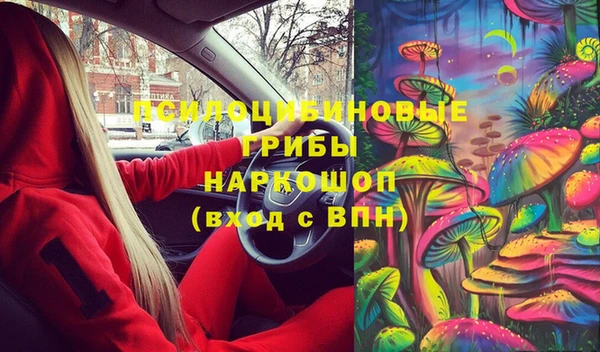 герыч Кукмор