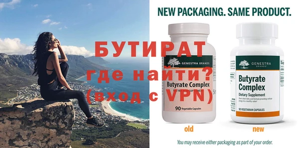 герыч Кукмор