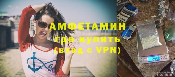 герыч Кукмор