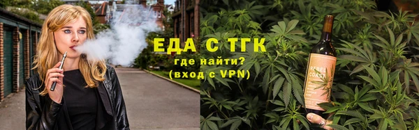 Альфа ПВП Кулебаки