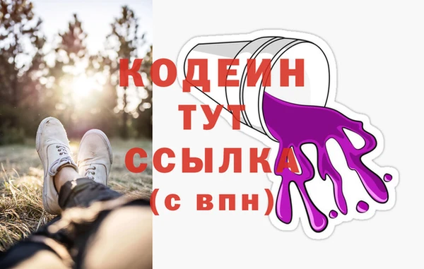 герыч Кукмор