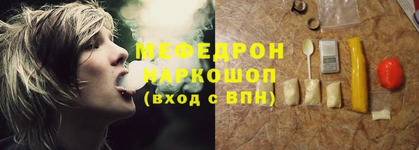 шишки Куйбышев