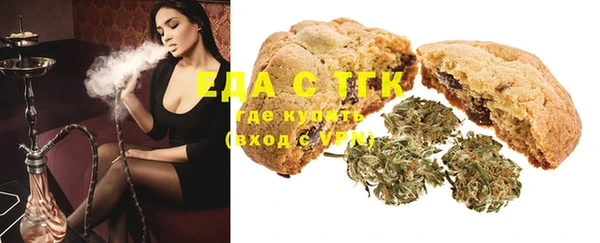 шишки Куйбышев