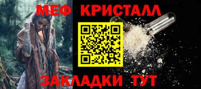 герыч Кумертау