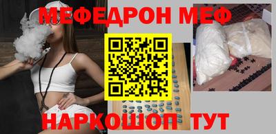 герыч Кумертау