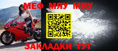 прущие грибы Кунгур