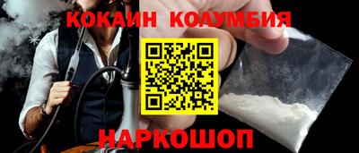 хмурый Кулебаки