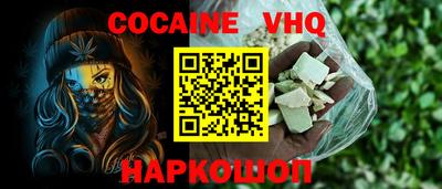 хмурый Кулебаки