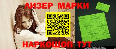 прущие грибы Кунгур