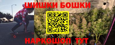 прущие грибы Кунгур