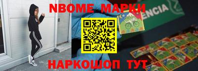 прущие грибы Кунгур