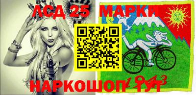 амфетамин Можга