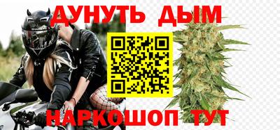 герыч Кумертау