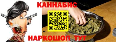 герыч Кумертау