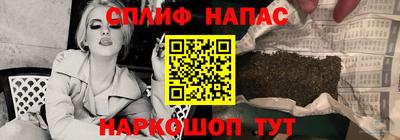 хмурый Кулебаки