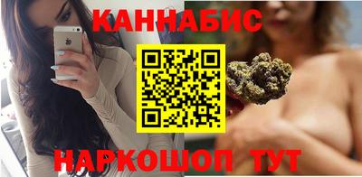 герыч Кумертау