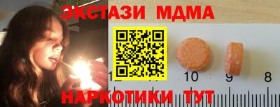 герыч Кумертау