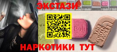 герыч Кумертау