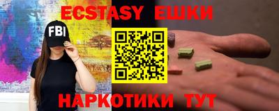 хмурый Кулебаки