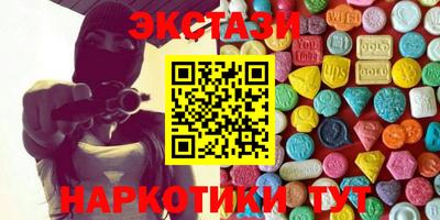 герыч Кумертау