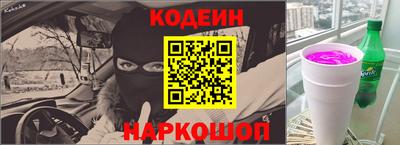 прущие грибы Кунгур