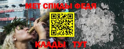 хмурый Кулебаки