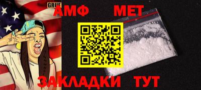 хмурый Кулебаки