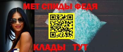 прущие грибы Кунгур