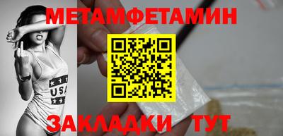 хмурый Кулебаки