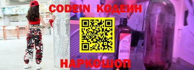 герыч Кумертау