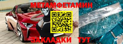 хмурый Кулебаки