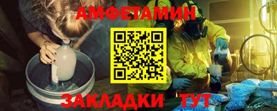 герыч Кумертау