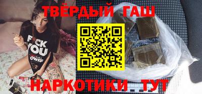 прущие грибы Кунгур
