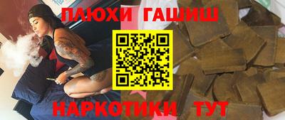 хмурый Кулебаки